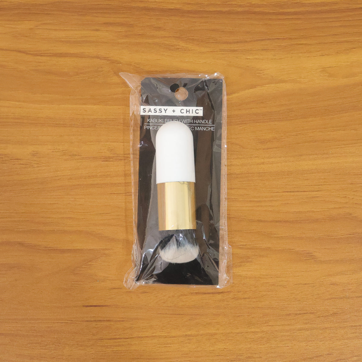 Professional Makeup Face Brush (1 Pc)