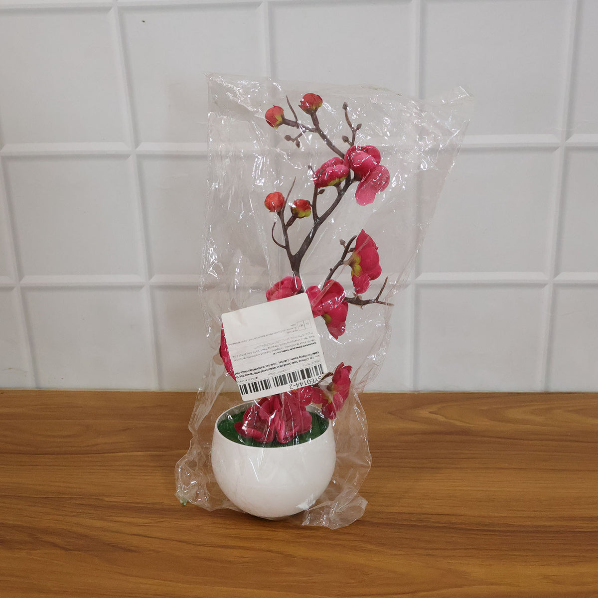 Artificial Flower Pot Plant (1 Pc)