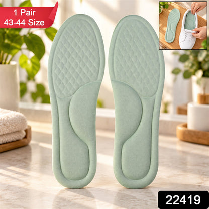 Soft Foam Shoe Insoles With Textured Surface For Daily Wear (1 Pair Size 43-44)