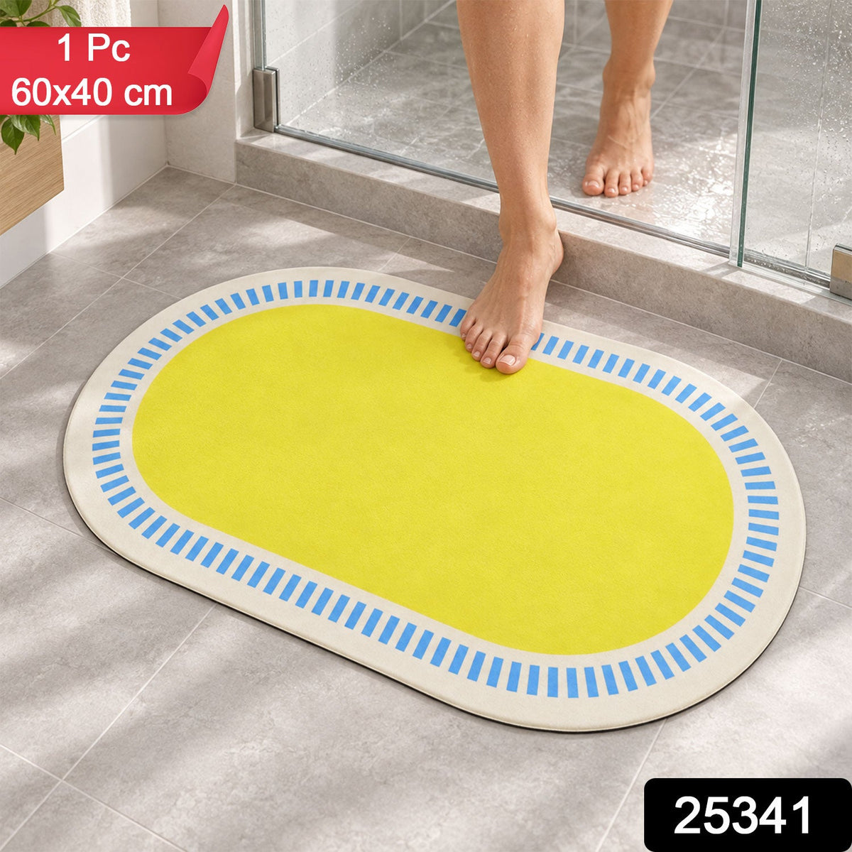 Striped Border Oval Shower Mat Bright Quick Dry Bathroom Rug (1 Pc 60x40 Cm)