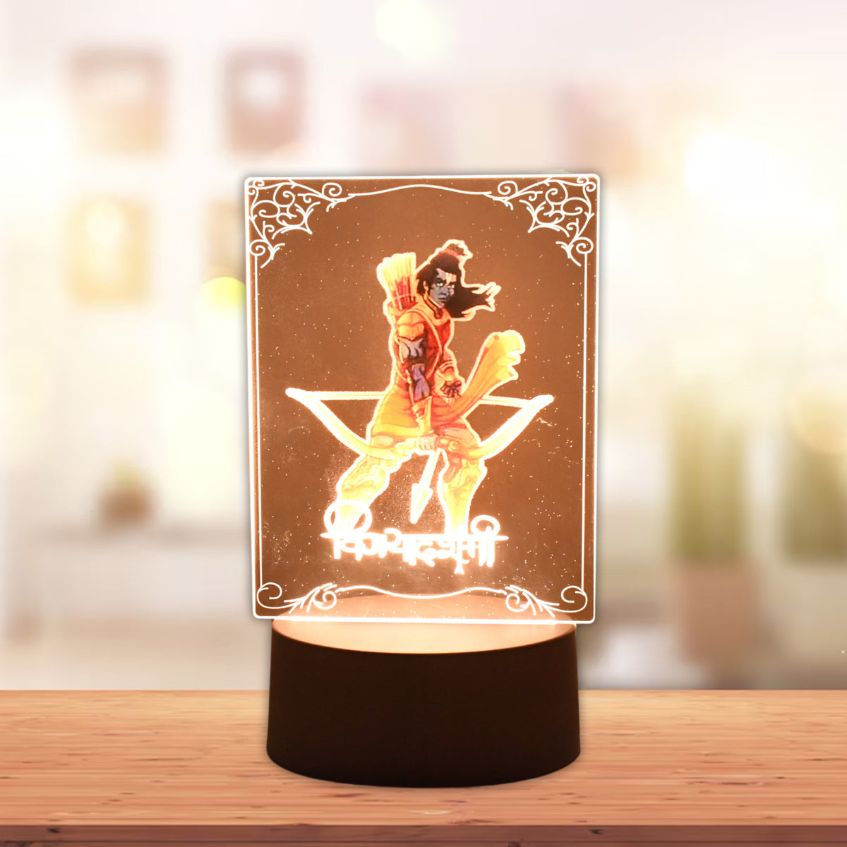 Beautiful 3d Lord Shree Ram Frame With Soft White Light (1 Pc)