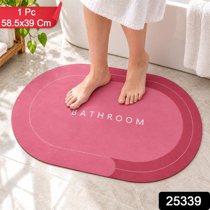 Two-tone Oval Bathroom Rug Water Absorbing Anti-skid Mat (1 Pc 58.5x39 Cm)