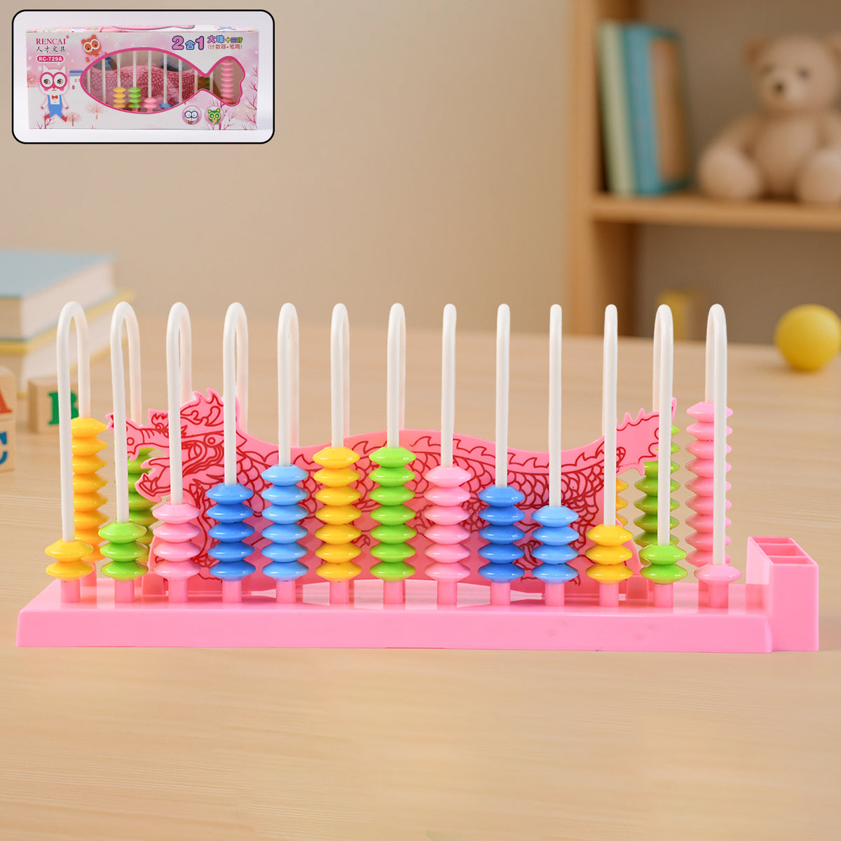 Abacus 13 Rods Counting Abacuses Toy Bead Educational Tools (1 Set  Mix Color)