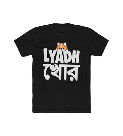 Men's Polyester Printed Round Neck Short Sleeve T-Shirt (Black)