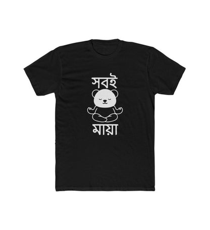 Men's Polyester Printed Round Neck Short Sleeve T-Shirt (Black)