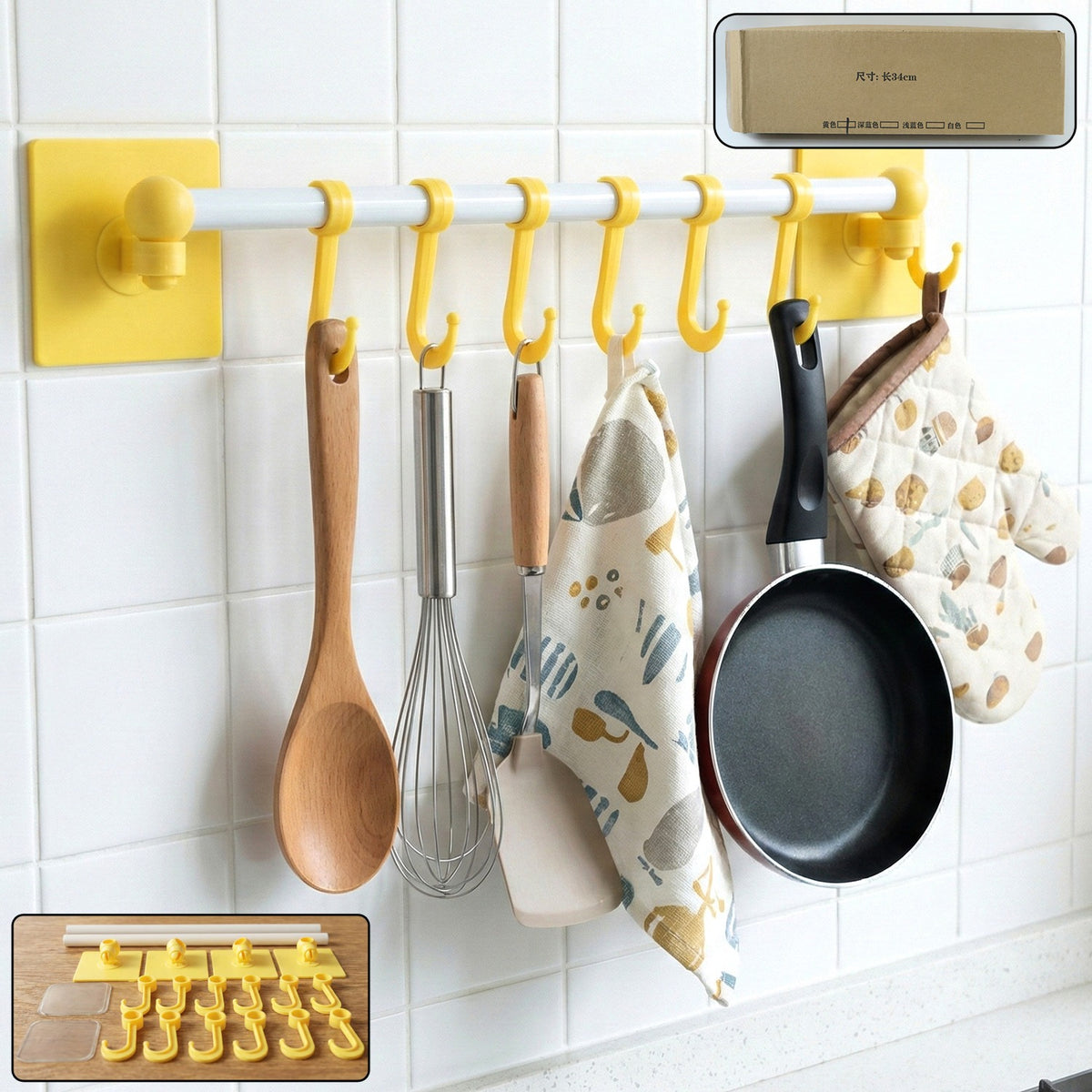 Wall-mounted Multipurpose Kitchen  Utility Hanging Rack (2 Pc Set)