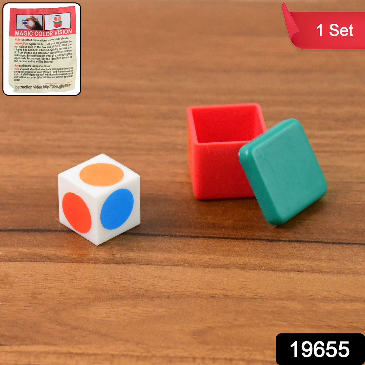 Magic Colour Vision Dice Trick Toy (1 Set)