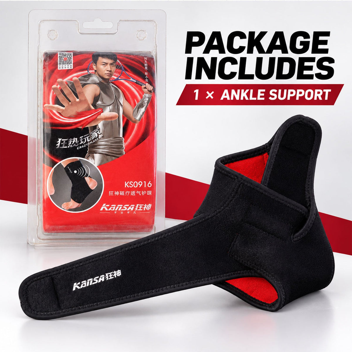 Adjustable Ankle Support Brace With Wrap Strap For Everyday Comfort Wear (1 Pc)