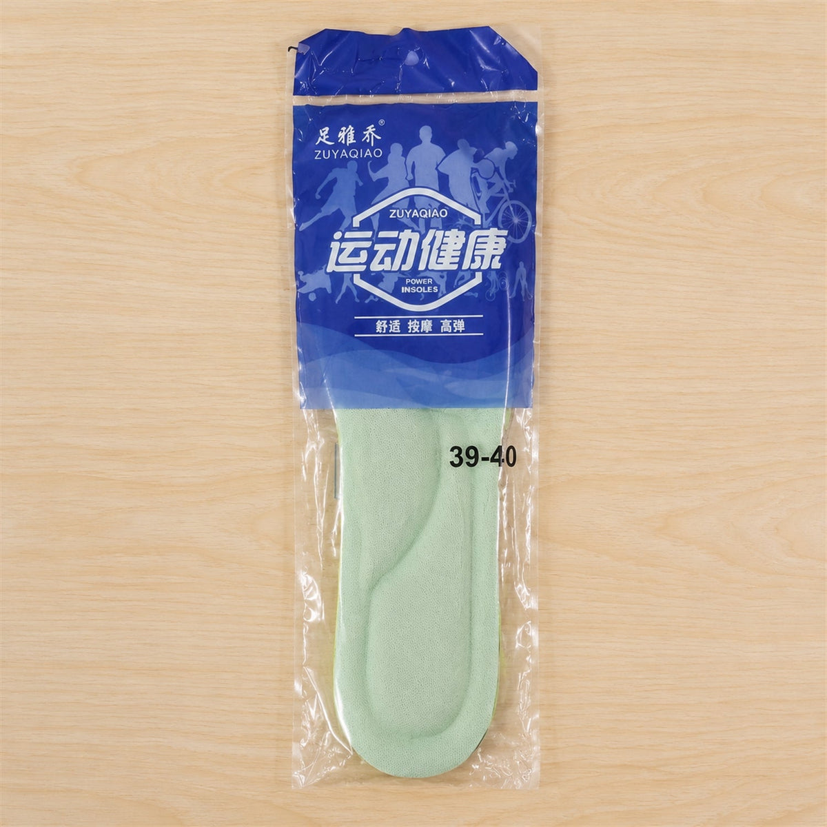 Soft Foam Shoe Insoles With Textured Surface For Daily Wear (1 Pair Size 39-40)