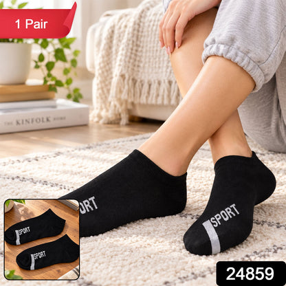 Sport Print Ankle Socks Soft Stretchable Low Cut Gym And Running Socks (1 Pair)