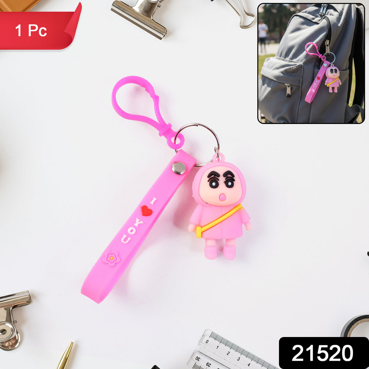 Cute Cartoon Doll Figure Keychain (1 Pc)