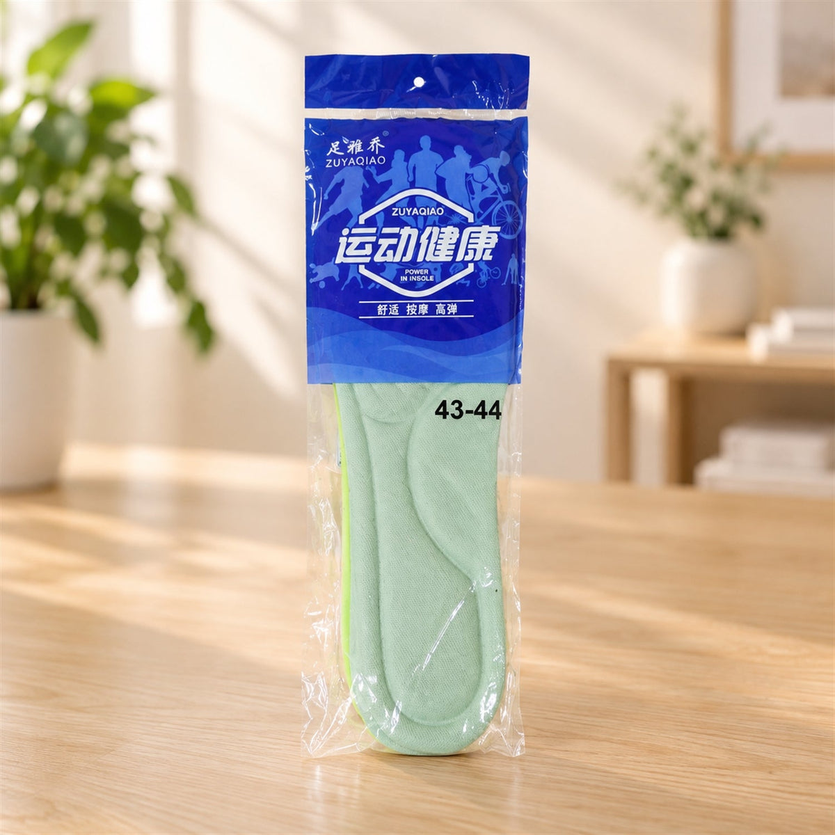 Soft Foam Shoe Insoles With Textured Surface For Daily Wear (1 Pair Size 43-44)