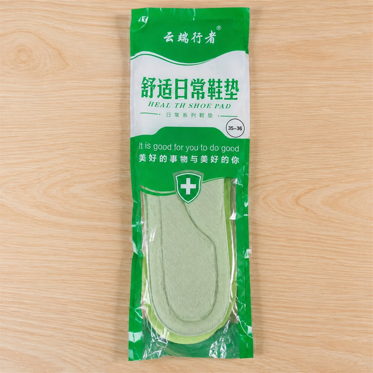 Soft Foam Shoe Insoles With Textured Surface For Daily Wear (1 Pair Size 35-36)