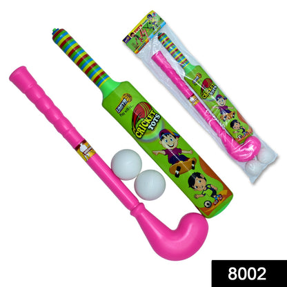 8002 Combo Of Light Weight Plastic Bat Ball  Hockey For Kids Boys Indoor Outdoor Play